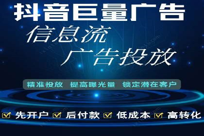 SEM推广竞价案例：助力企业业绩增长
